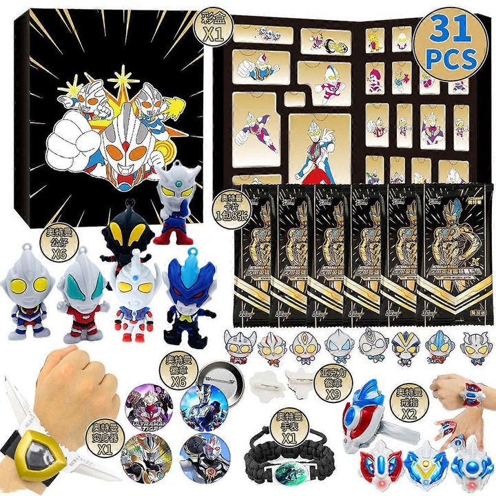 Set de cutii muzicale interactive pentru copii, Kuromi, My Melody, Stella Lou, Hello Kitty, Mario, 30.8x23x6cm, 24.8x32.7x7.5cm