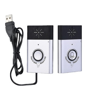 Control acces & accesorii