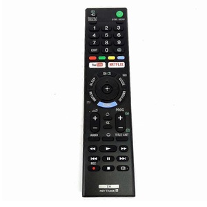 Telecomando Originale Yamaha Per Ricevitore AV RX-V371 / RXV371 – Nuovo