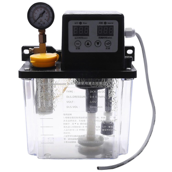 Pompa de ulei 2L, 220V, 1.2MPa, negru, 17x12x20cm