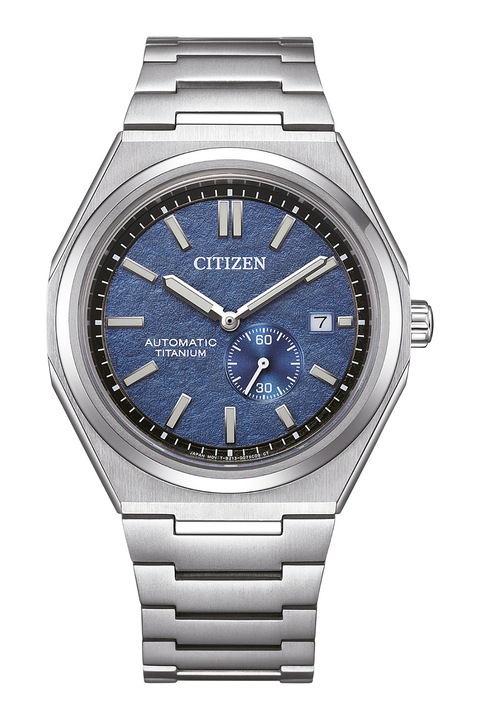 Мъжки часовник Citizen Automatic, 41мм, 10ATM - 46363, Сребрист