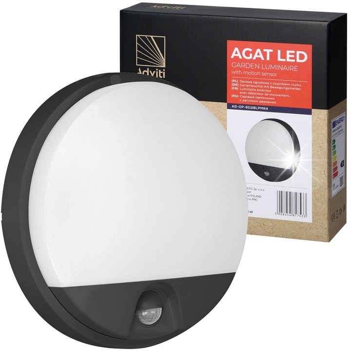 Външна LED лампа Agat, Adviti, 15W, сензор за движение, IP54, черна