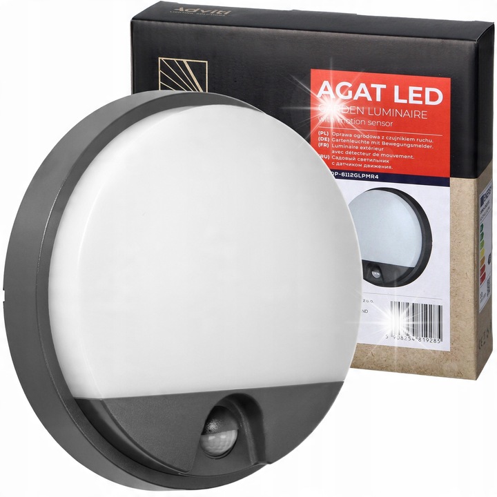 Външна LED лампа със сензор за движение, Adviti, 15W, сива