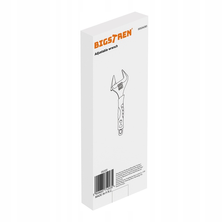 Регулируем ключ Bigstren 0-35мм, въглеродна стомана, TPR дръжки, 21x7x1.8см