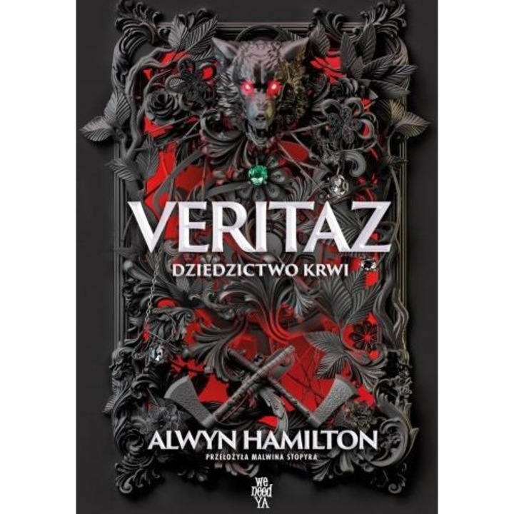 Veritaz. Наследство от кръв, Нуждаем се от YA, 2023, Художествена литература