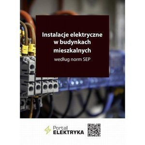 Наука и технология