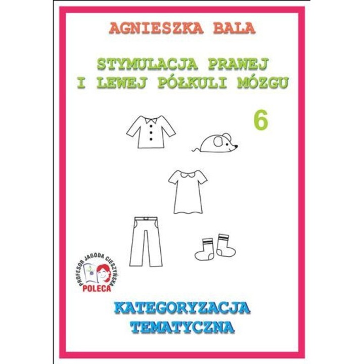 Стимулация на лявото и дясното полукълбо 6 Категоризация