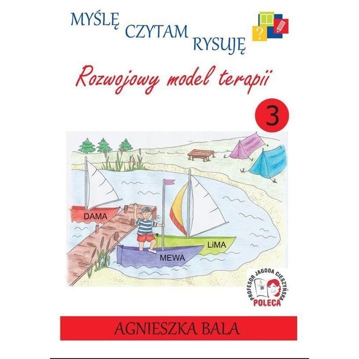 Мисля, чета, рисувам, част 3