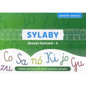 Извънкласни дейности