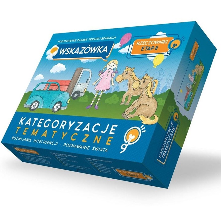 Образователна игра Арсон, 72 елемента