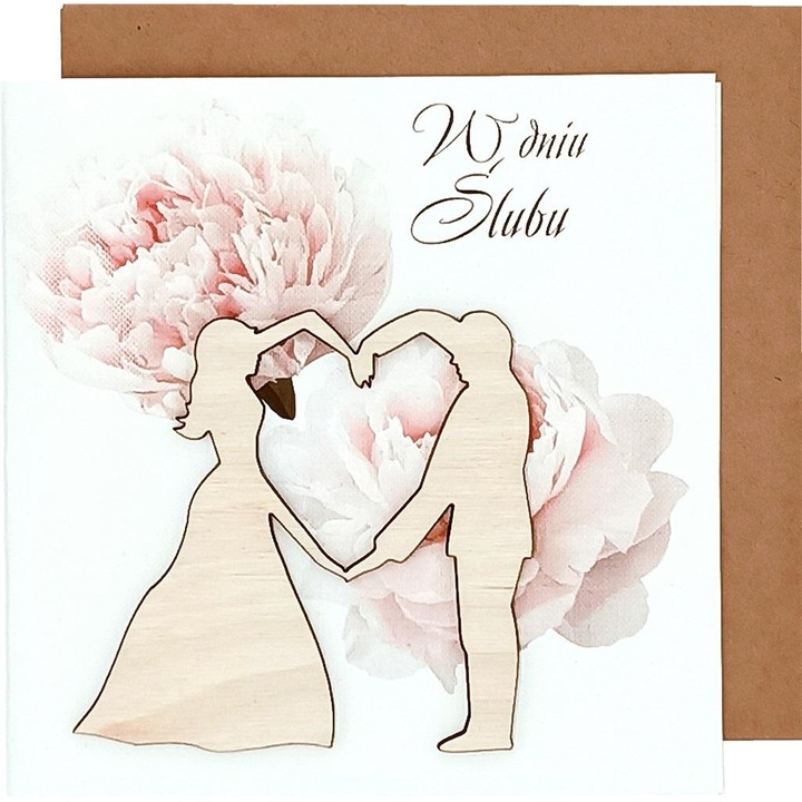 Felicitare de nunta, Naem, mesaj inspirational, 10x15cm