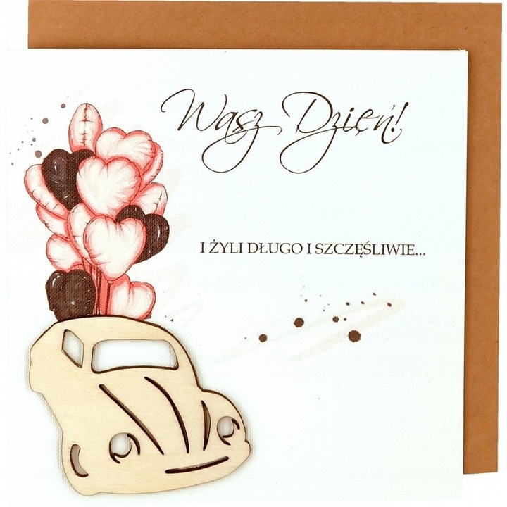 Felicitare de nunta, Naem, mesaj special, 10x15cm