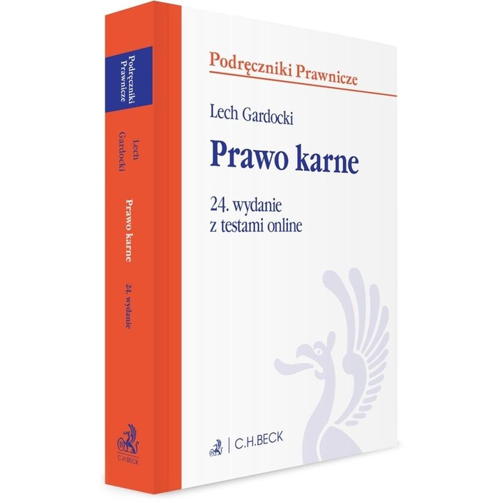 Наказателно право, C.H. Beck, с онлайн тестове, 2024