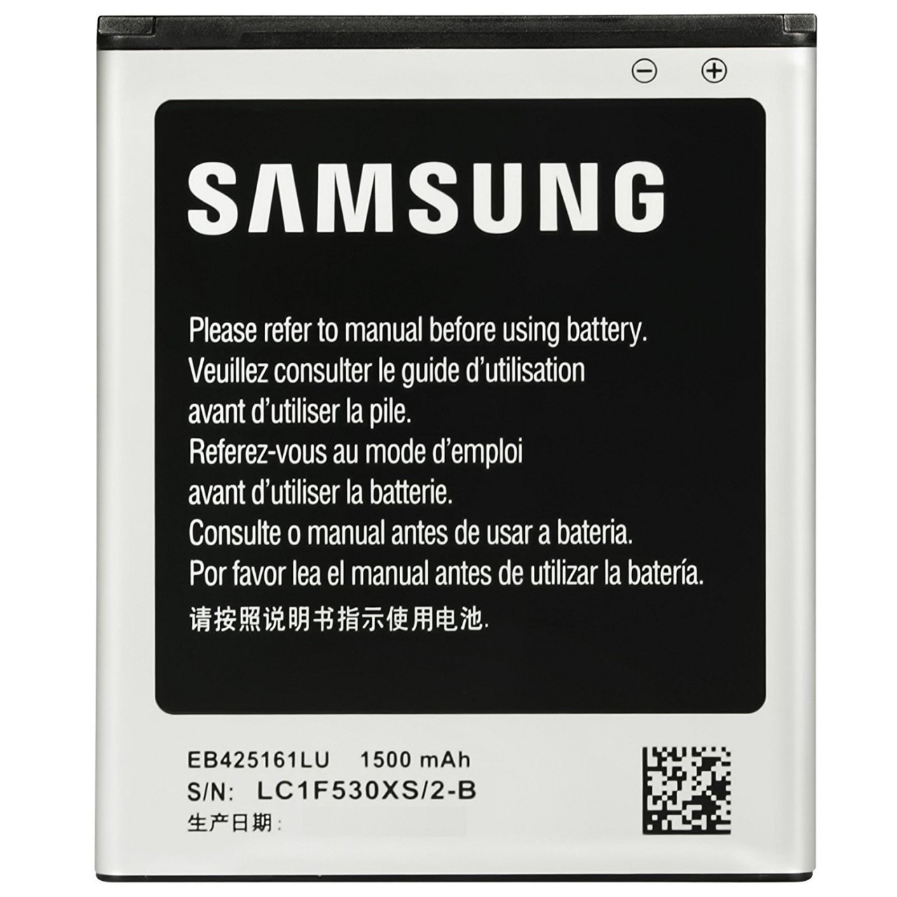 Baterie Acumulator Samsung Galaxy S3 mini i8200 -
