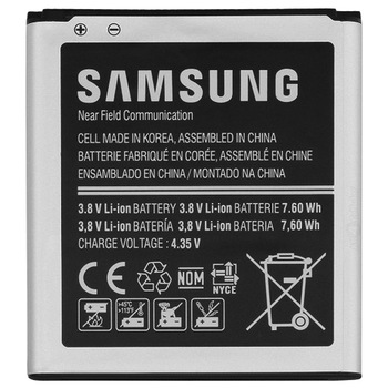Baterie Acumulator Samsung Galaxy Core 2 G355 Baterie Acumulator Samsung Galaxy Core 2 G355