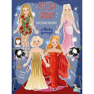 Извънкласни дейности