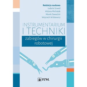 Наука и технология