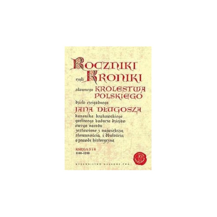 Анали или Хроники на славния... Книги 5-6