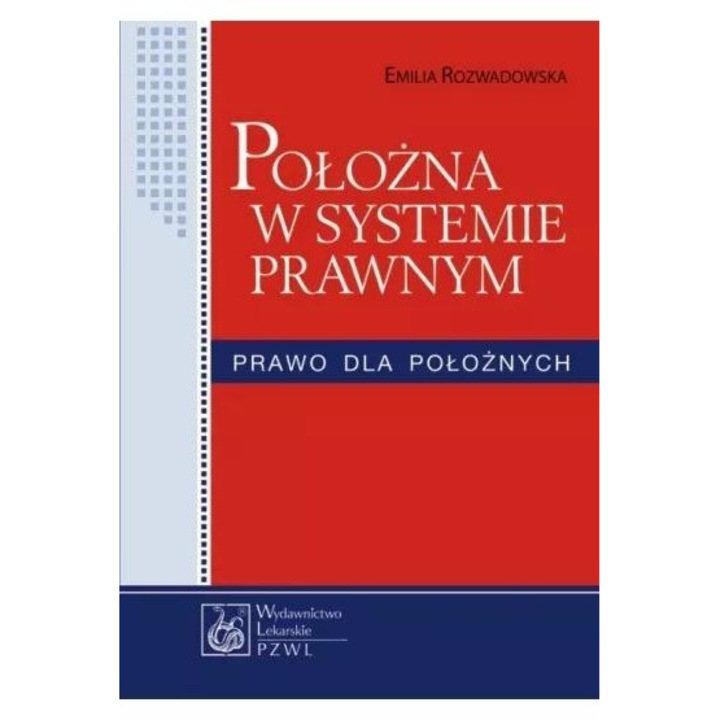 Акушерка в правната система. Право за акушерки