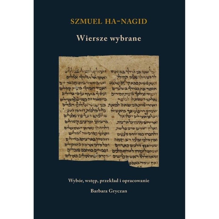 Szmuel ha-Nagid, Válogatott versek, 2023, Költészet, Austeria