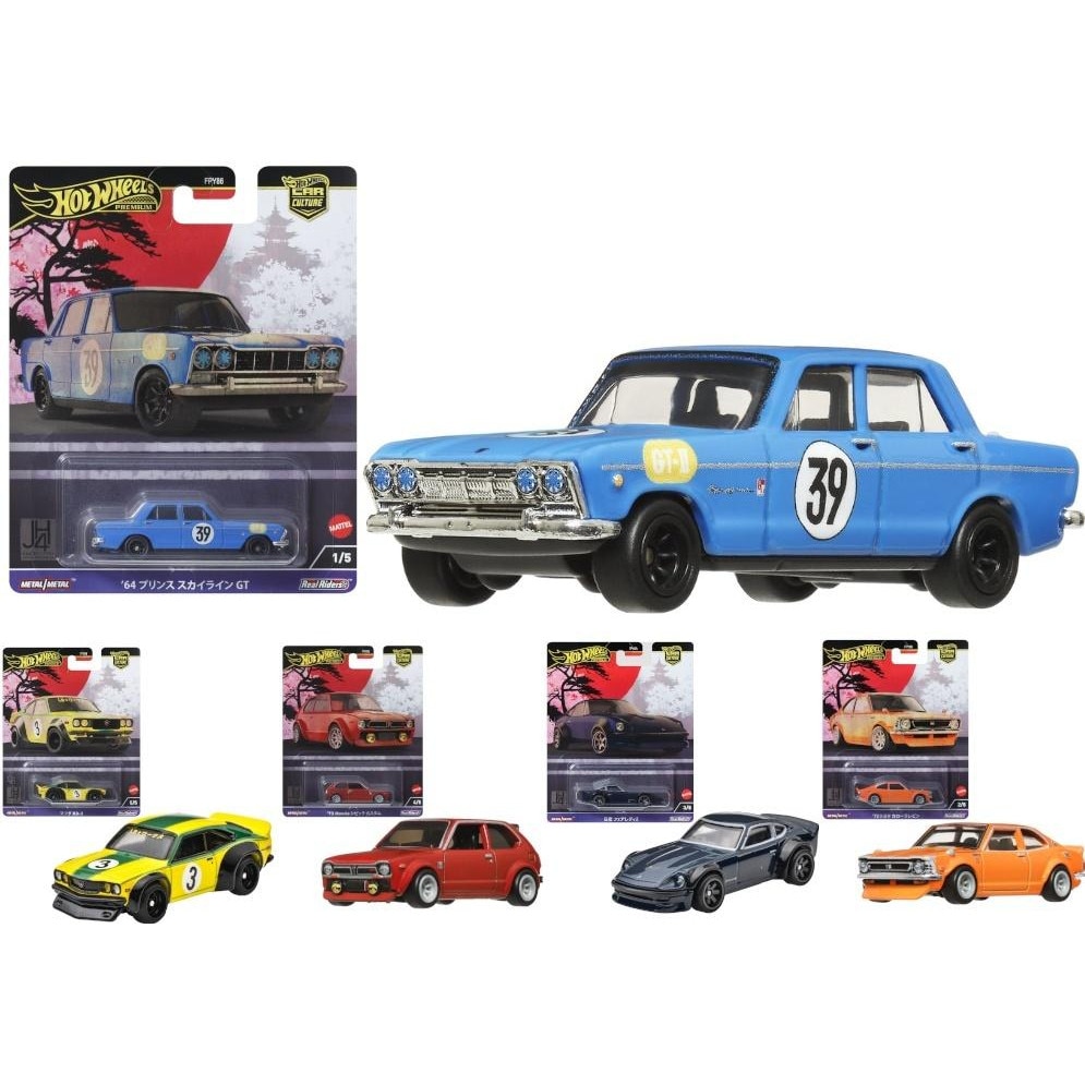 Set Masinute Mattel Hot Wheels Premium Car Culture Japan, 5 modele