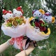 Sanrio Kawaii кукли с изкуствени цветя, подаръчен комплект за Коледа, Свети Валентин, годишнини, 21 см