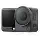 Camera video sport DJI Osmo Action 6, Adventure Combo