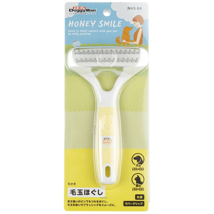 Professzionális fésű kutyáknak és macskáknak - Japan Premium