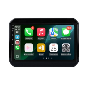 Radio, CD, DVD player auto