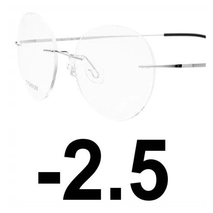 Ochelari corectivi fără ramă, -2.50 dioptrii, policarbonat, pentru femei