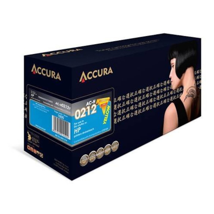 Cartus cerneala imprimanta pentru HP 963XY galben, 25 ml, 1740 pagini, 3JA29AE / 963XL, compatibil cu OfficeJet Pro 9010 9012 9013 9015 9020 9023 9025