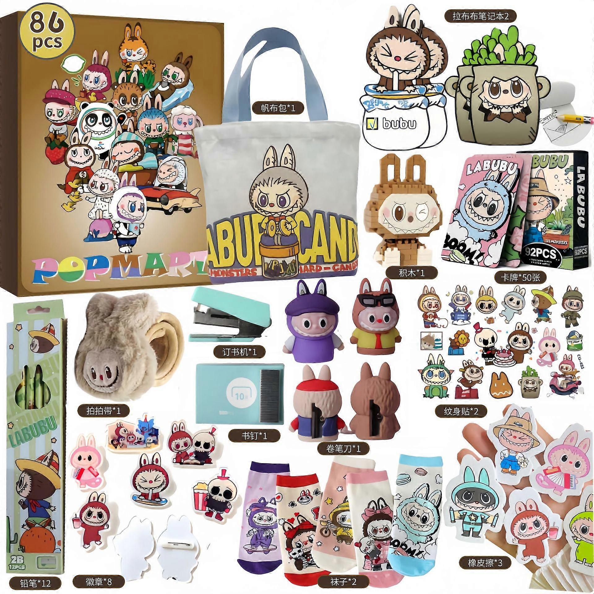 Set Jucarii Interactive Copii, Kuromi, My Melody, Hello Kitty