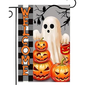 Accesorii pentru petrecere