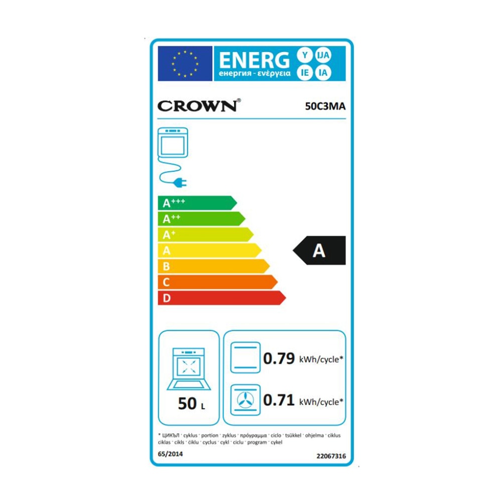 Aragaz electric Crown 50C3MA, Plita vitroceramica 4 zone, Iluminare cuptor, 50 l, 50 cm, Clasa A, Alb