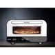 Cuptor electric ECG Forza 4500, 1850 W, 450°C, 45L, control digital, negru, dimensiuni 488.5x440x284.5mm