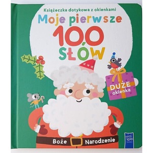 Activitati extracurriculare