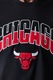 New Era, Tricou NBA Chicago Bulls, Rosu/Negru