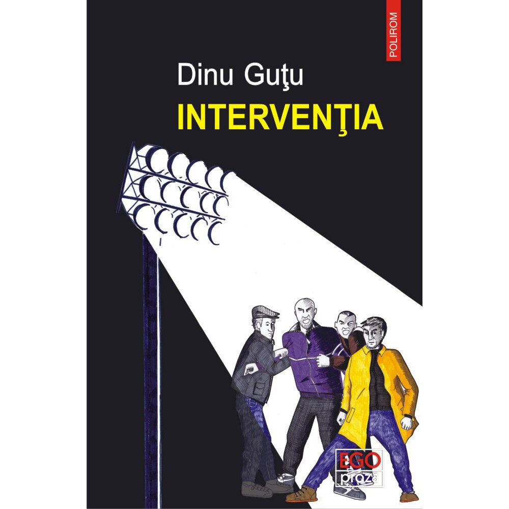 Interventia - Dinu Gutu