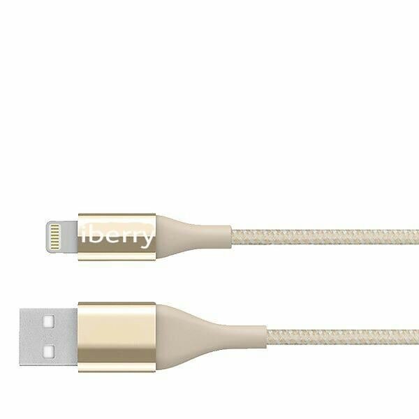 Cablu Iberry MiColor 8 Pini Auriu Pentru Ipod Ipad Iphone 5,5S,6,6S,6 Plus,7,7 Plus ,8,8 Plus