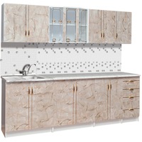 set bucatarie karina 26m 260x60x200cm alb  onix imagen 7_0_
0