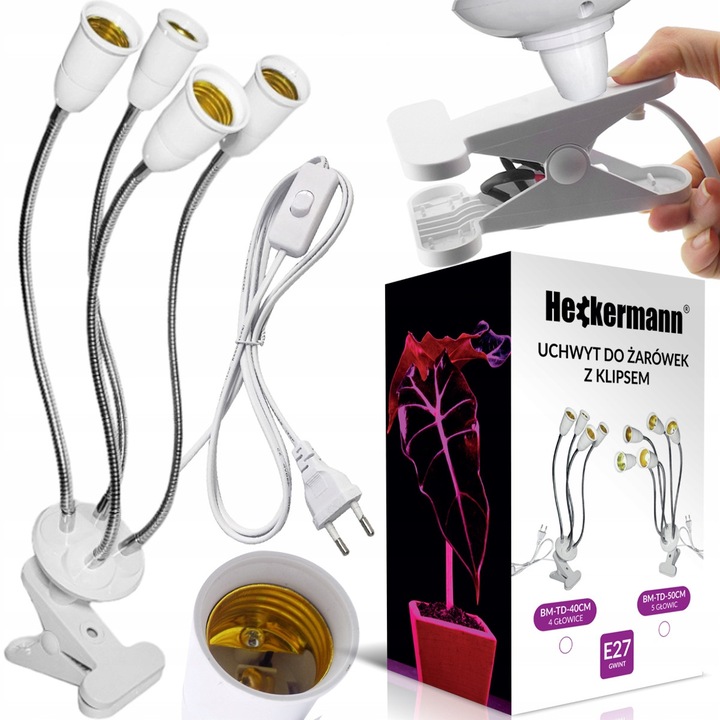 Лампа за растения 4x E27, Heckermann, 30см, 1.8м, PVC и метал