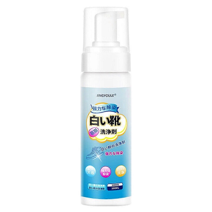 Spuma de curatare pentru incaltaminte, 200ml, 13x4x3cm, pentru piele intoarsa si material textil