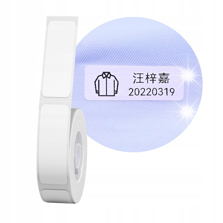 Etichete autoadezive NIIMBOT 14x40mm set 60 buc pentru imbracaminte, colorate, rezistente la apa