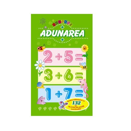 Adunarea