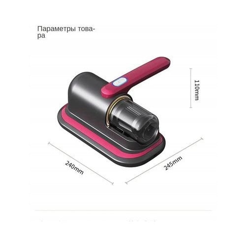 Aspirator antibacterian UV, design ergonomic, filtru HEPA, USB