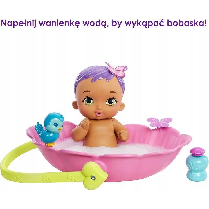 My Garden Baby szett - 2 az 1-ben kád, fürdő- és alváskiegészítők, 28 cm, többszínű