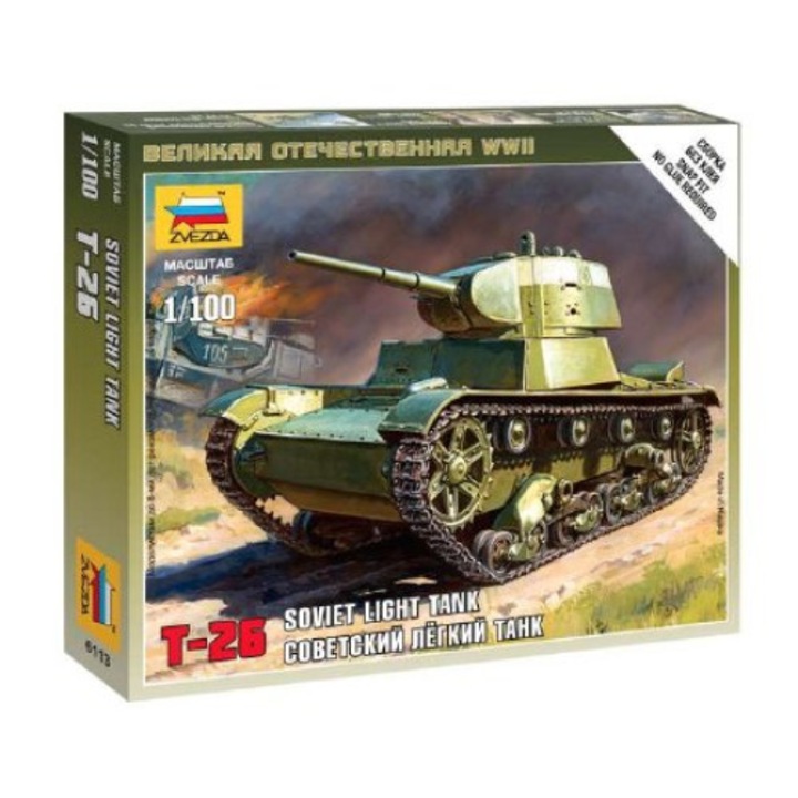 Военен модел, Zvezda, съветски танк Т-26, 1:100