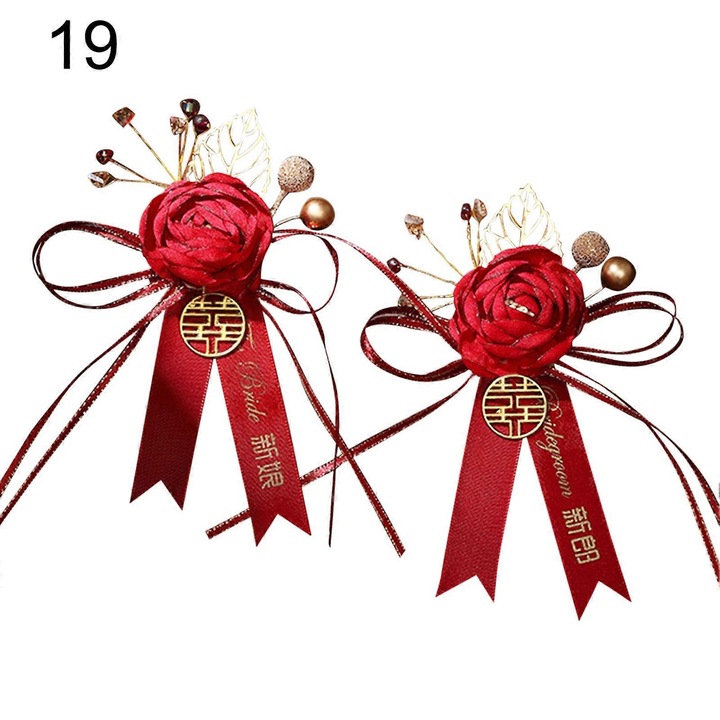 Corsaj de nunta chinezesc, set 2 bucati, material textil si aliaj, 13.5x10cm