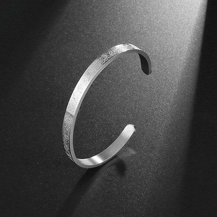 Bratara, Otel inoxidabil, Model islamic, Unisex, Argintiu