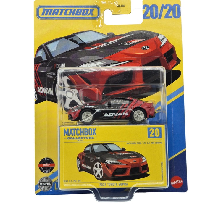 Matchbox Collectors - Toyota Supra (2023) - Matchbox - 1:64